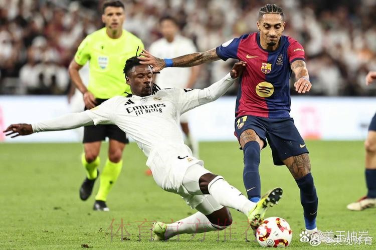 巴塞隻揪皇馬 巴塞隻揪皇馬